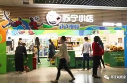 【10分钟教程】衡阳的的公司在哪里_哔哩哔哩