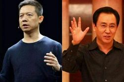 （3分钟教程）益阳的公司排名_哔哩哔哩