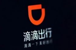 （4分钟科普）襄阳工厂咨询电话号码_哔哩哔哩-2